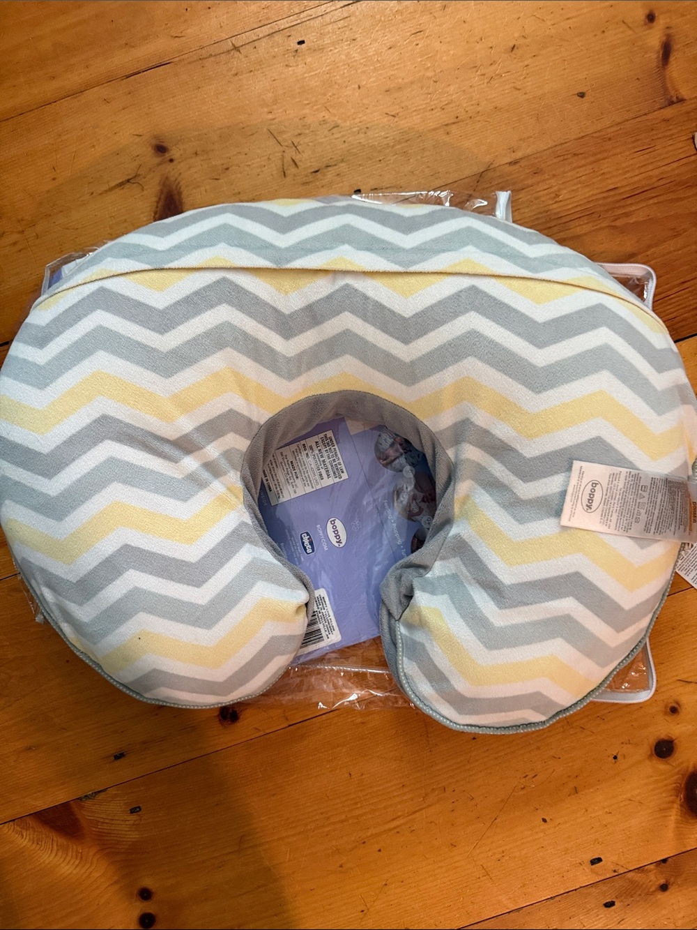 Boppy Nursing Pillow Gray Chevron Yellow White slipcovered infant support